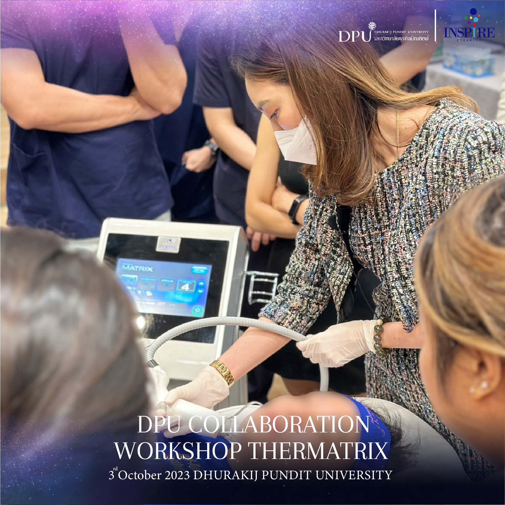 บรรยากาศงาน Thermatrix รูปที่ 2