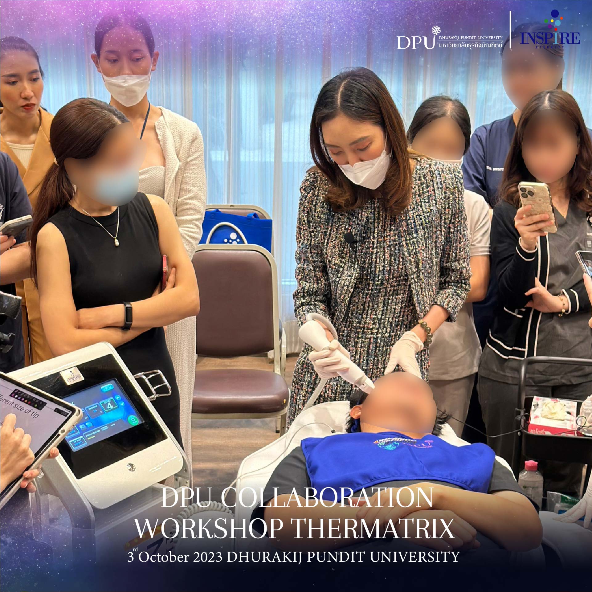 บรรยากาศงาน Thermatrix รูปที่ 3