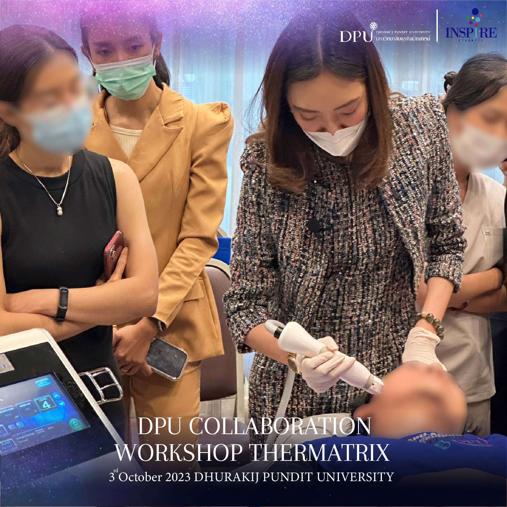 บรรยากาศงาน Thermatrix รูปที่ 5