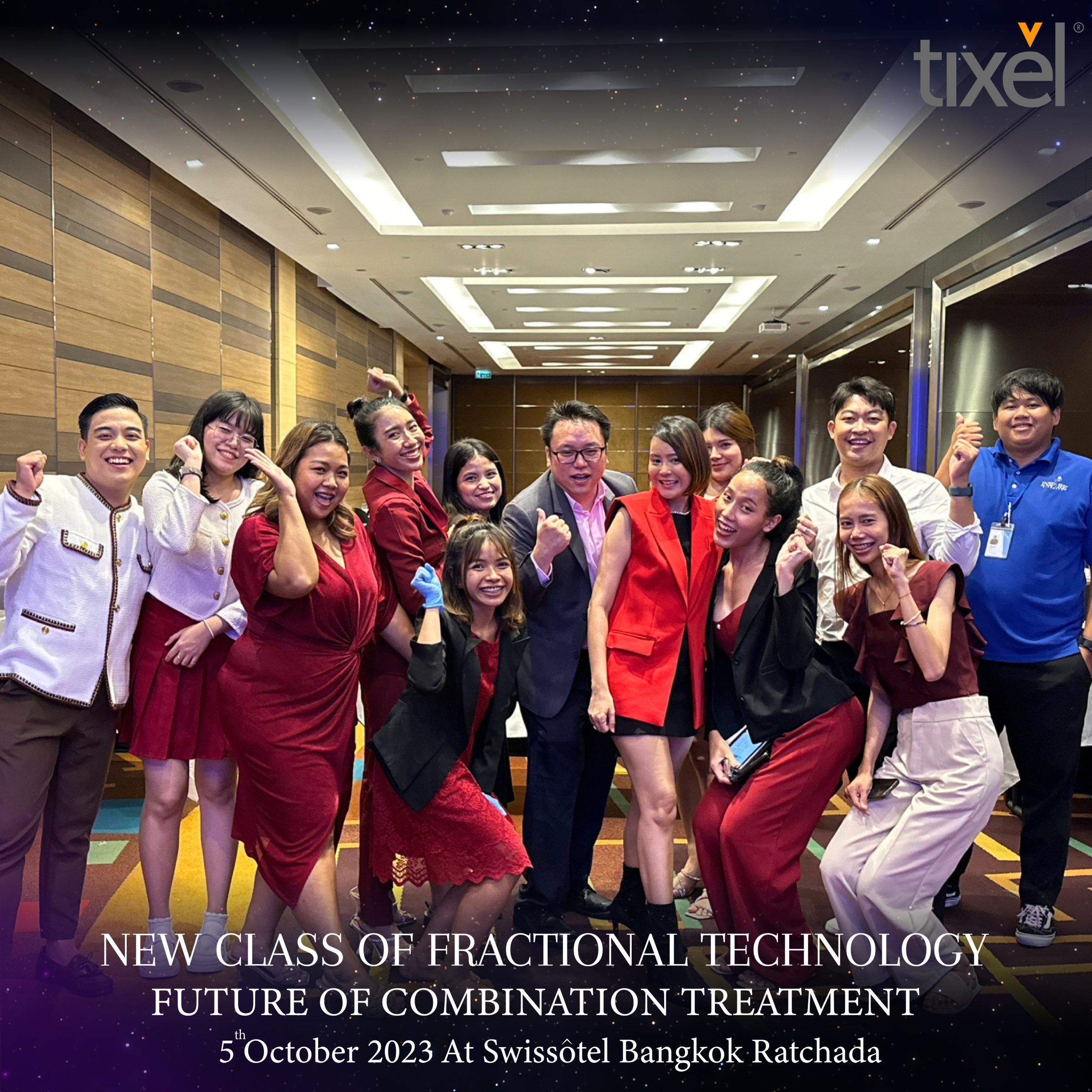 บรรยากาศงาน Tixel รูปที่ 1