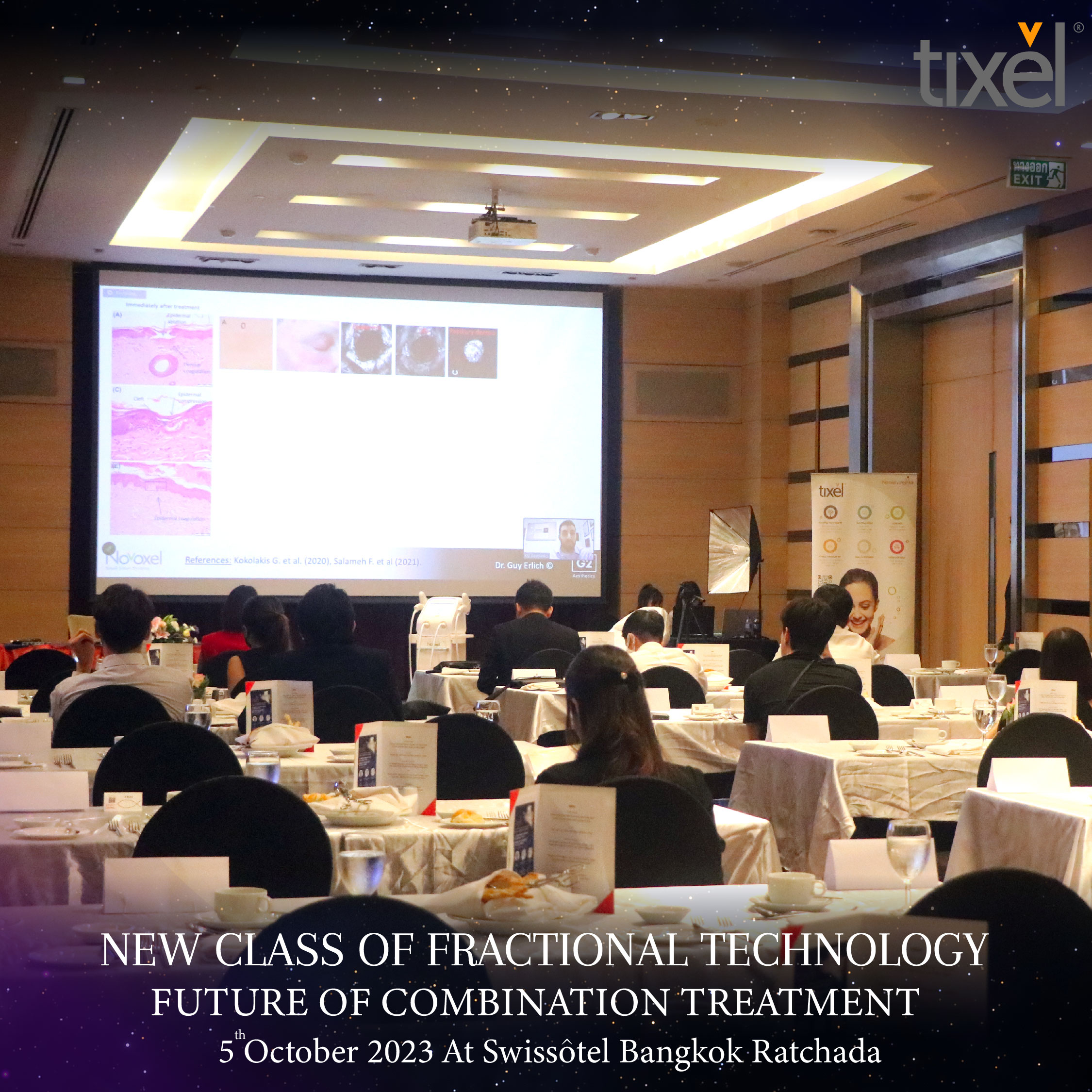 บรรยากาศงาน Tixel รูปที่ 3