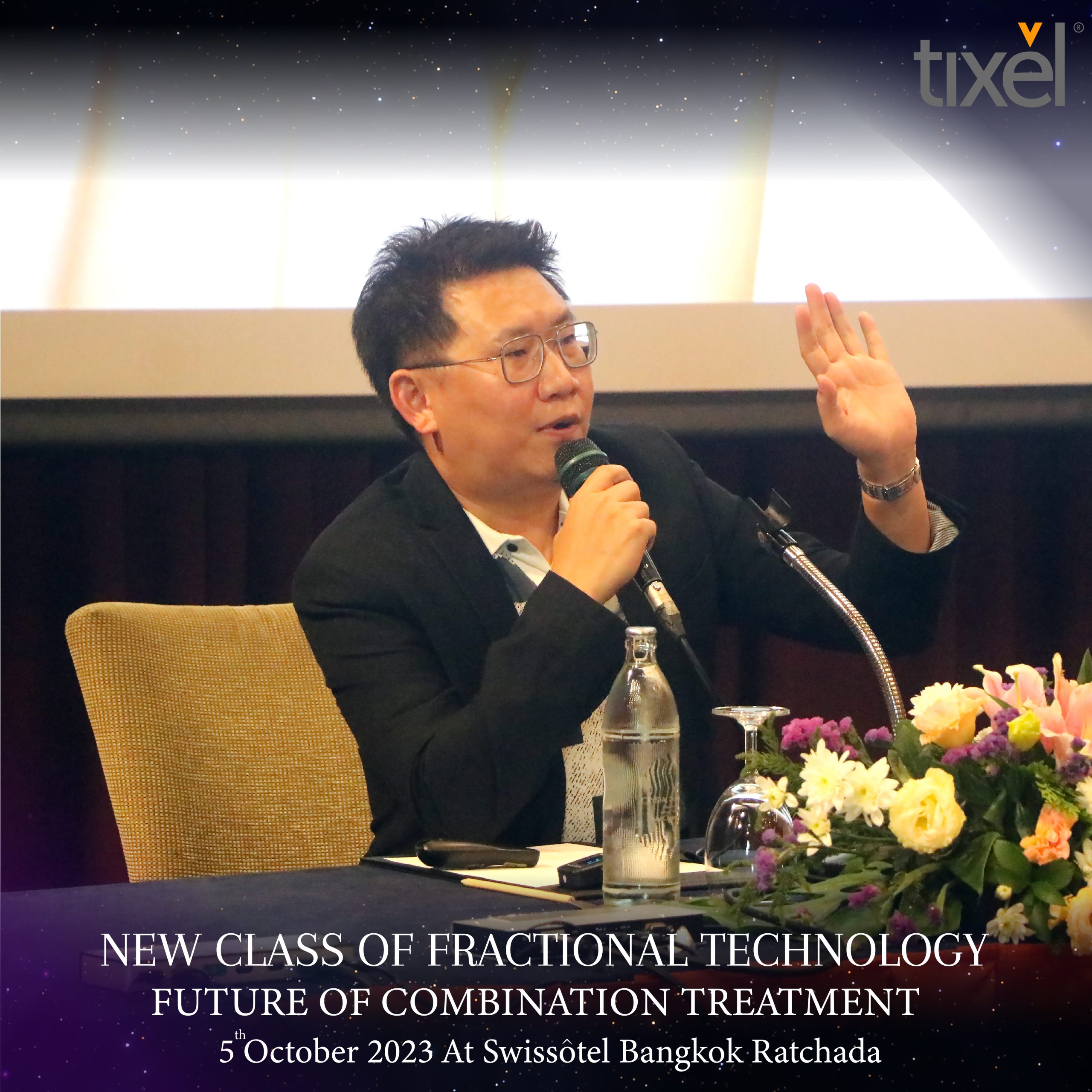 บรรยากาศงาน Tixel รูปที่ 4