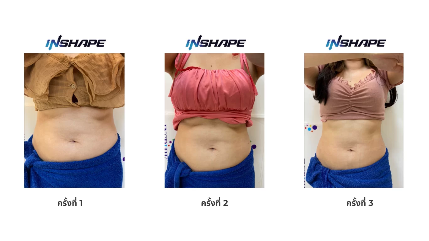 Inshape Result 1
