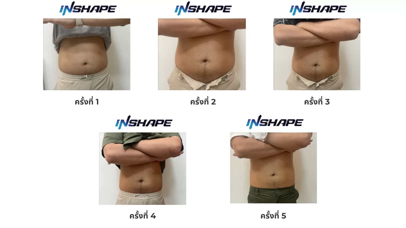 Inshape Result 3