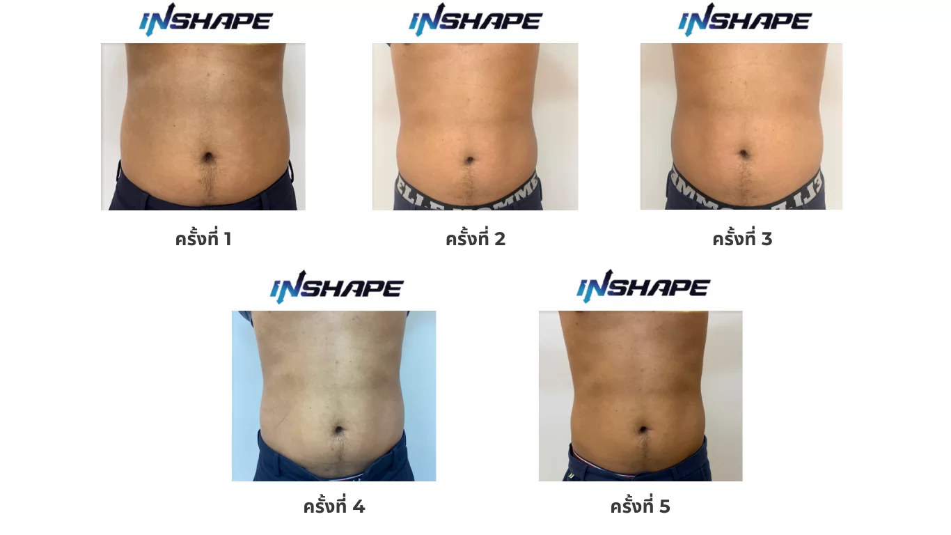 Inshape Result 4
